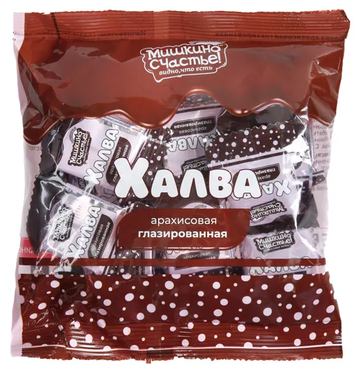 Конфеты «Мишкино счастье» Халва арахисовая 240 г