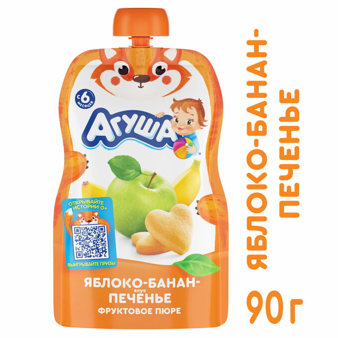 Агуша пюре яблоко-банан-печенье 90 гр