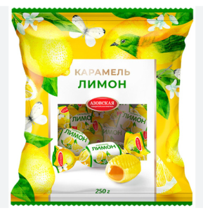 Карамель "Цветики-конфетики" Лимон 250гр