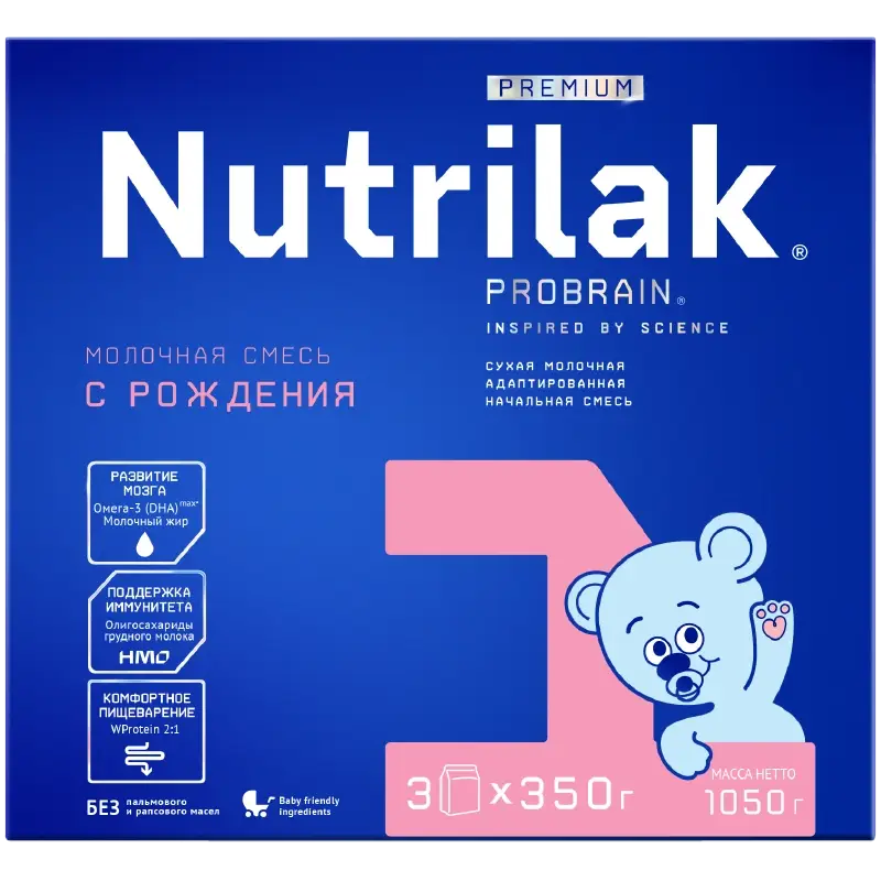 Нутрилак Премиум 1 смесь молочная 0-6 мес 1050 гр