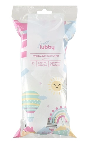 Мочалка для купания детская Lubby 0 месяцев