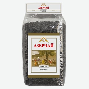 Чай Азерчай букет 100 гр