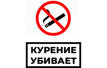 Сертификаты