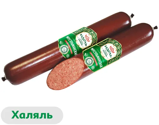 Колбаса полукопченая «Идель» Мусульманская халяль, ~ 1 кг