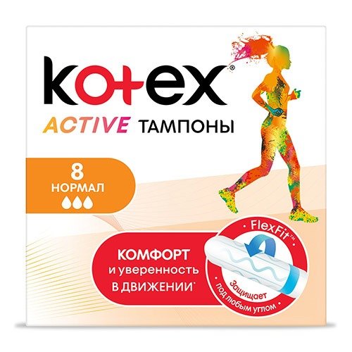 Kotex Active Normal тампоны 8 шт.