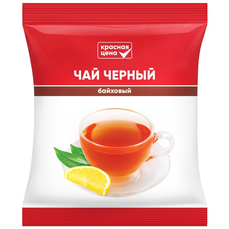 Чай черный мелколистовой 100г