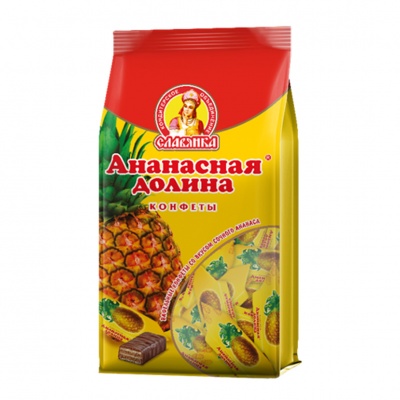 Конфеты «Славянка» Ананасная Долина, 200 г