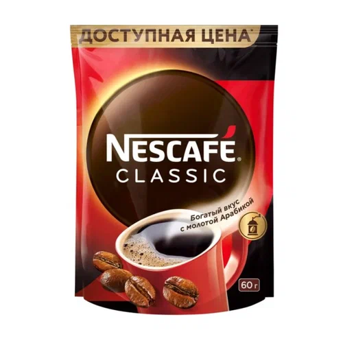 Кофе Nescafe Classic 60 гр
