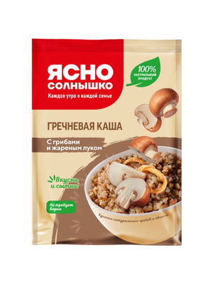 Каша гречневая «Ясно солнышко» с грибами и луком, 45 г
