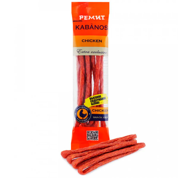 Колбаски сырокопченые «Ремит» Kabanos Chicken, 70 г