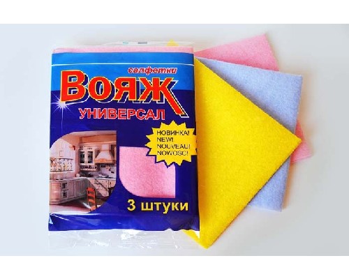 Салфетки для уборки "Вояж" микрофибра 3шт 30х38