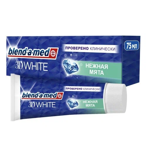 Зубная паста Blend-a-med 75мл в ассортименте