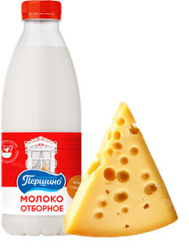 Сыр и молочная продукция