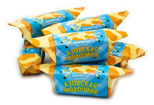 Конфета  Азовская молочная 200гр