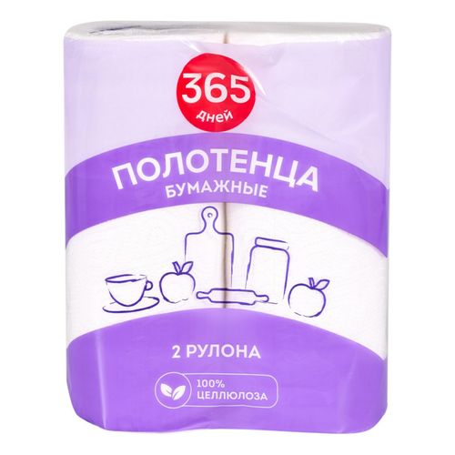 Полотенца бумажные 365 ДНЕЙ Кухонные 2 слоя, 2шт