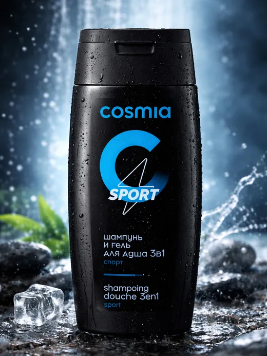 Шампунь и гель Cosmia 3 в 1 Спорт, 250 мл