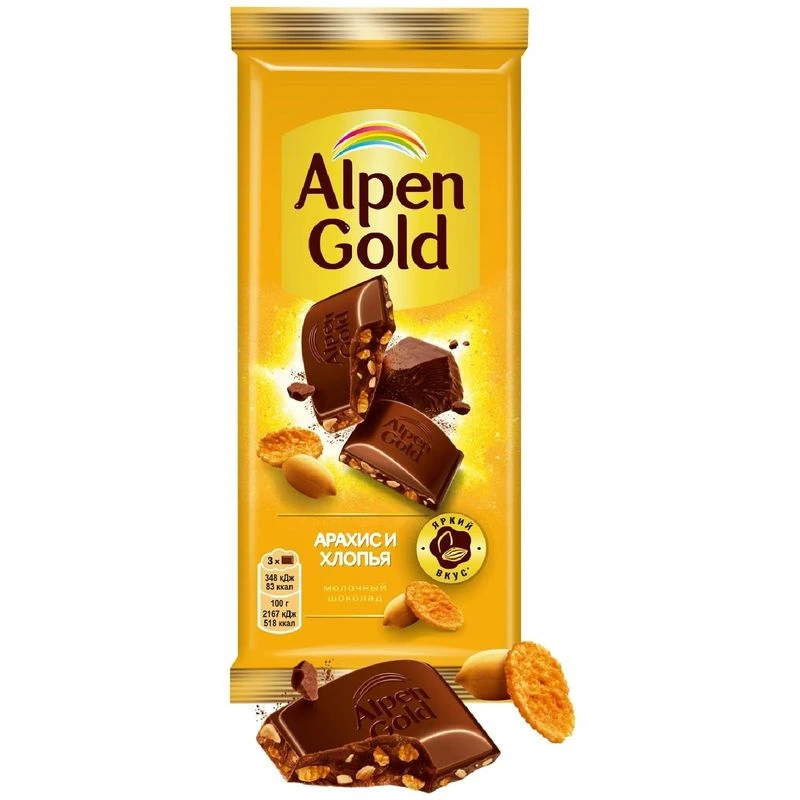 Шоколад Alpen Gold с арахисом и кукурузными хлопьями молочный 80г