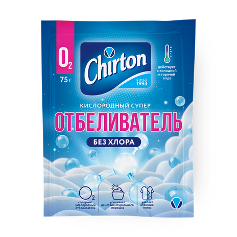 Отбеливатель Chirton для белых и цветных тканей, 75 г