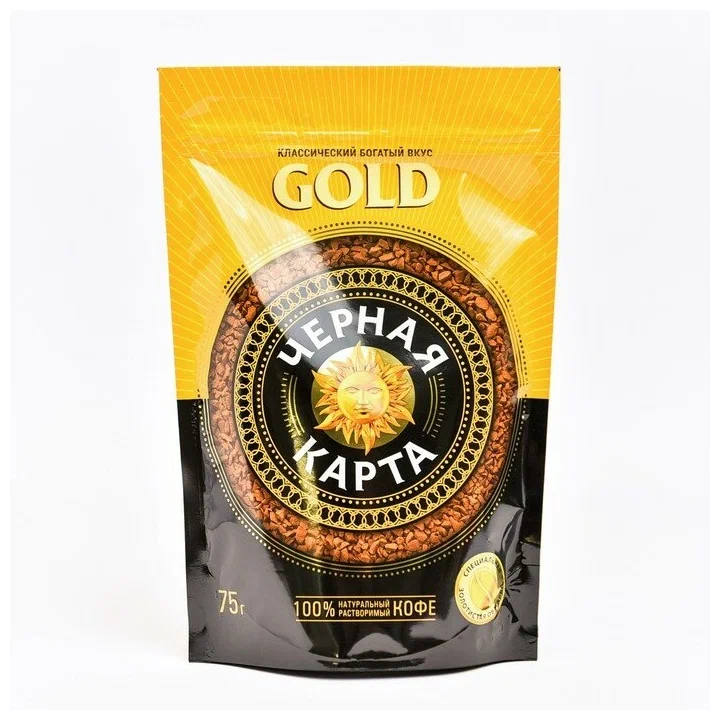 Кофе Черная карта Gold 75 гр