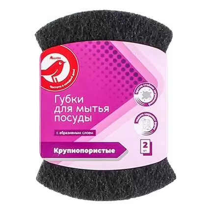 Губки АШАН Красная птица фигурные для посуды, 2 шт