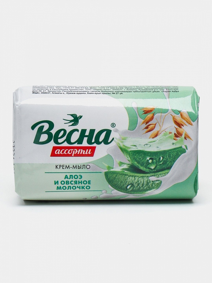 Мыло Весна