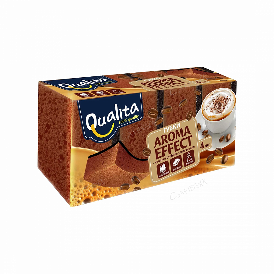 Губки кухонные Qualita Aroma Effect «Аромат кофе», 4 шт