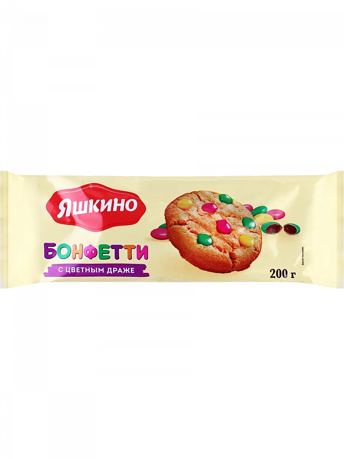 Яшкино печенье сдобное 200гр Бонфетти с цв.драже