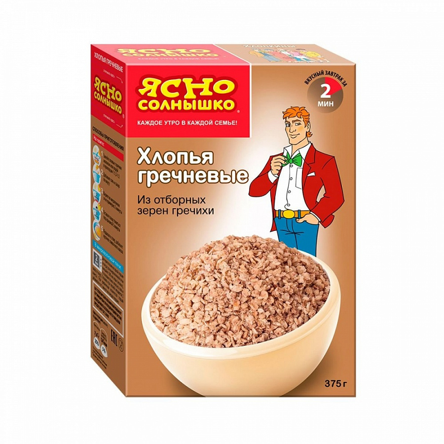 Хлопья гречневые Ясно солнышко, 375 г