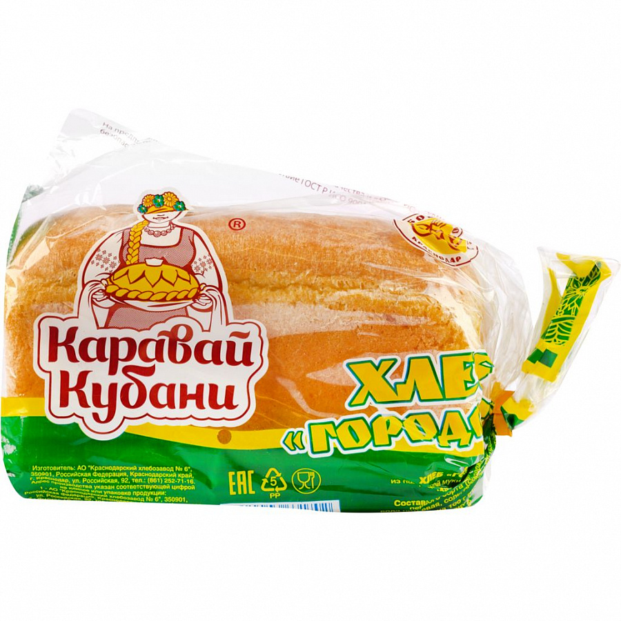 Хлеб белый кирпич нарезной Каравай Кубани 500 г