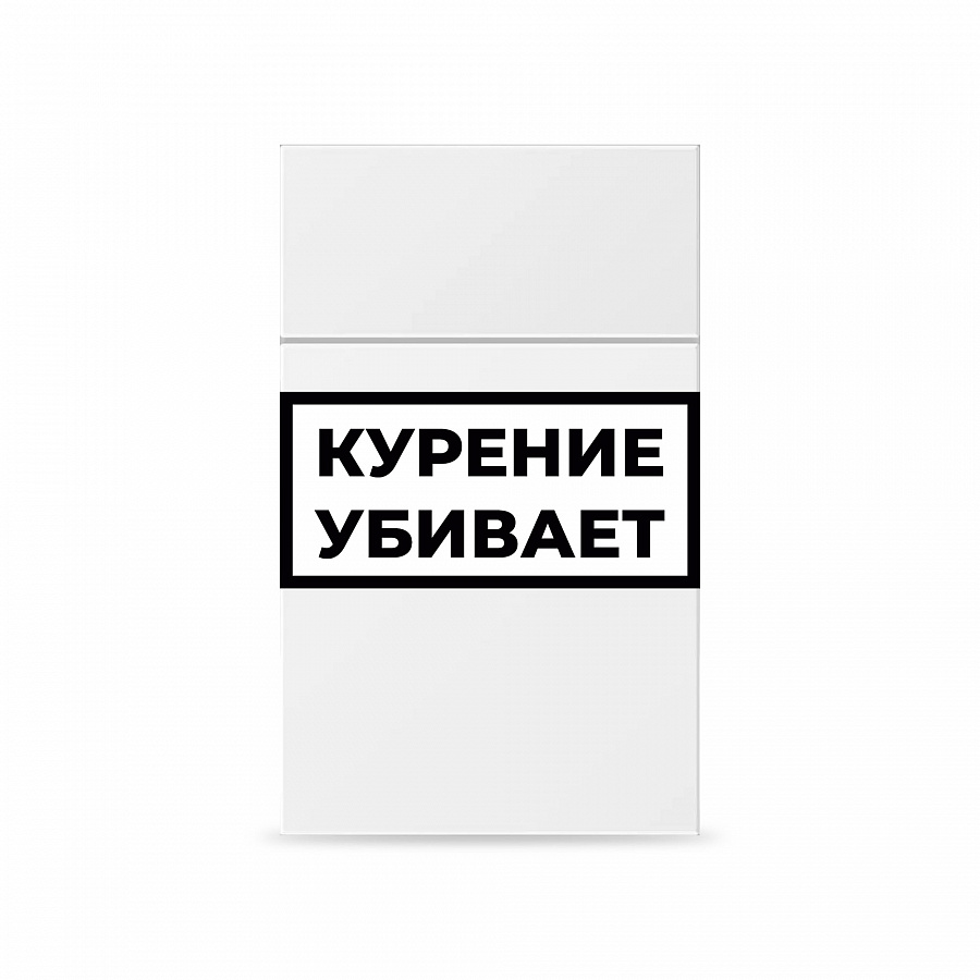Серификат Parliament Red Slims  1 пачка