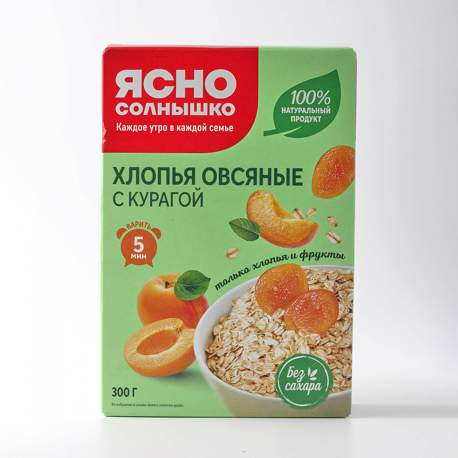 Хлопья овсянные Ясно солнышко с Курагой 300гр