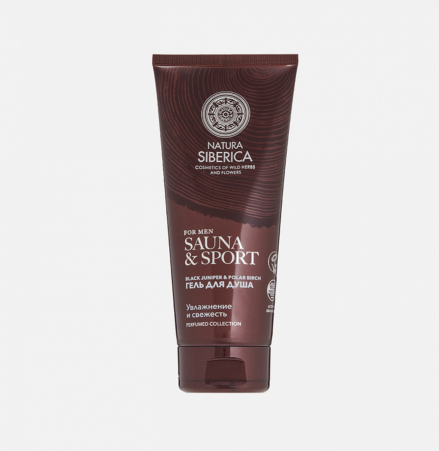 Гель для душа Natura Siberica Sauna & Sport for Men Увлажнение и свежесть, 200 мл