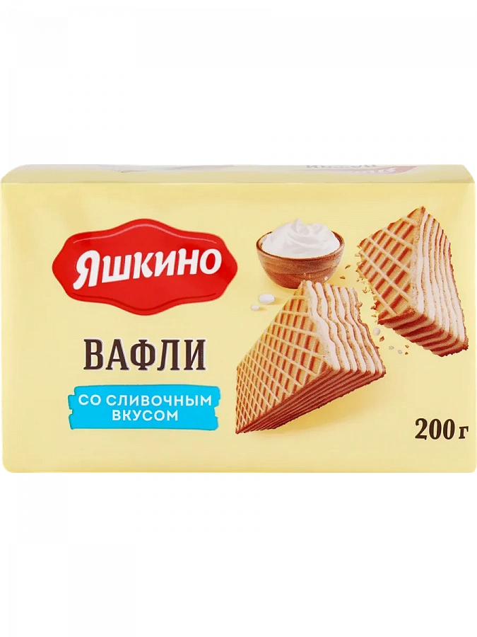 Вафли Яшкино со сливочным вкусом 200 гр
