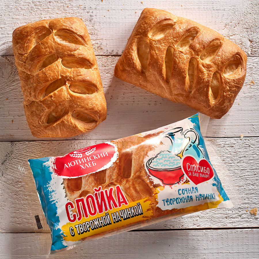 Слойка с творогом 70г