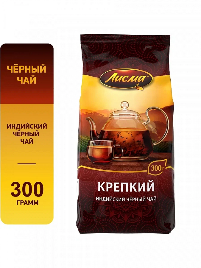 Чай Лисма 300гр