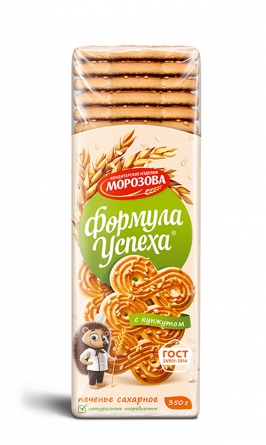Печенье Формула успеха с кунжутом Морозова