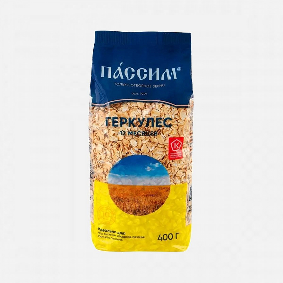 Хлопья овсяные PASSIM Геркулес 12 месяцев, 400г