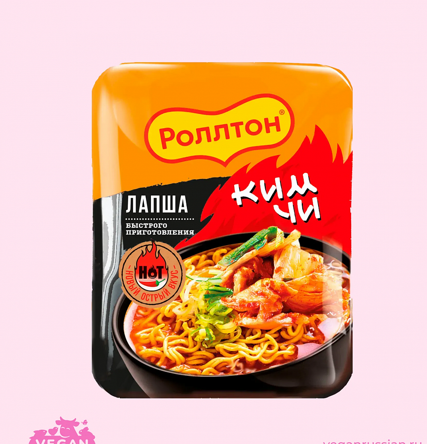 Лапша быстрого приготовления «Роллтон» яичная со вкусом кимчи Халяль, 90 г