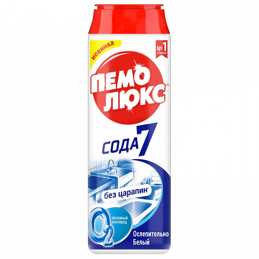 Чистящее средство ПемоЛюкс сода 480 гр.