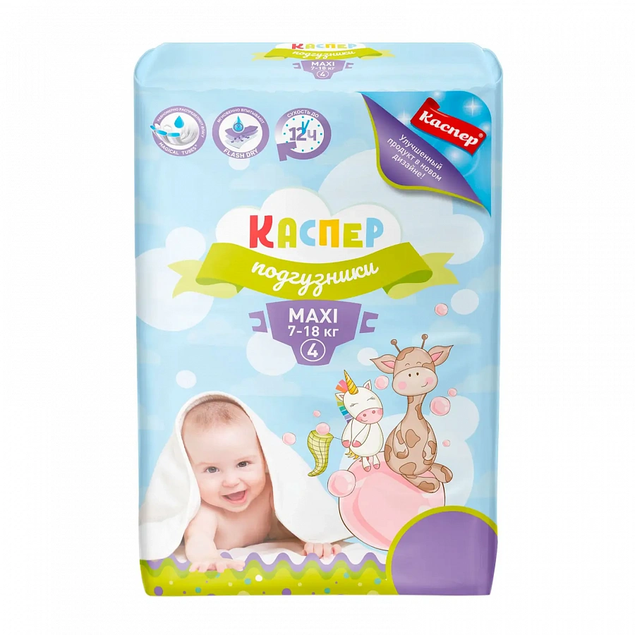 Подгузники 4 Maxi 7-18кг Каспер 12шт
