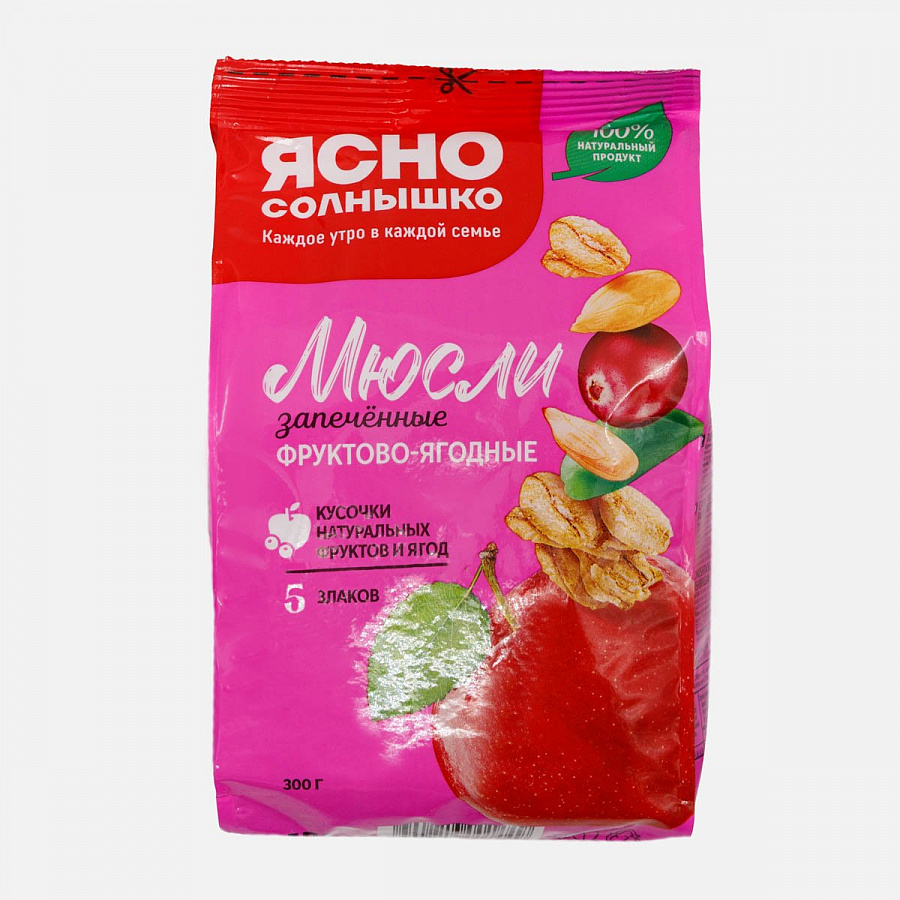 Мюсли «Ясно солнышко» фруктово-ягодные запеченные, 300 г