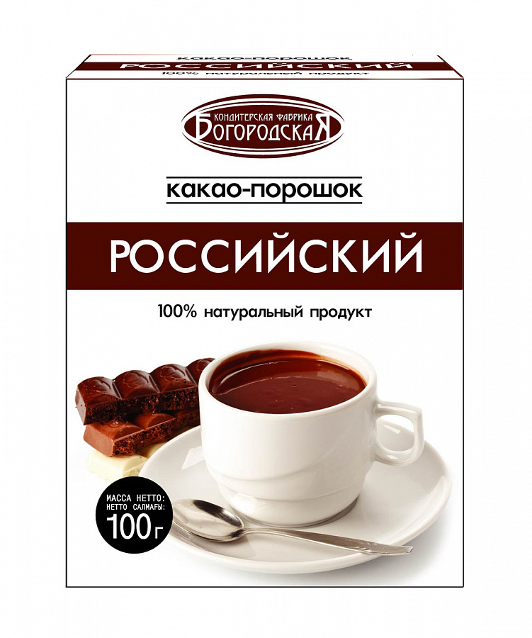Какао - порошок Российский 100 гр